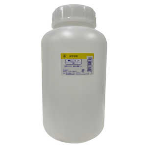 ハンディクラウン ポリ瓶 広口 3L ポリヒロクチ3L ハンディクラウン ポリ瓶 広口 3L ポリヒロクチ3L