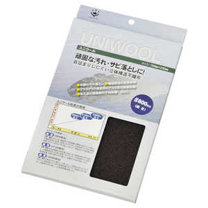 nfBNE jE[ #800 jE[#800