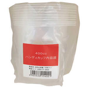 �ϥ�ǥ����饦�� �ϥ�ǥ������å� ���ƴ� 400cc10���� �ϥ�ǥ������åץ�40000cc