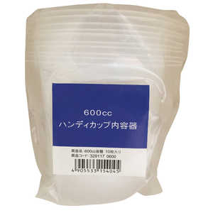 �ϥ�ǥ����饦�� �ϥ�ǥ������å� ���ƴ� 600cc10���� �ϥ�ǥ������åץ�60000cc