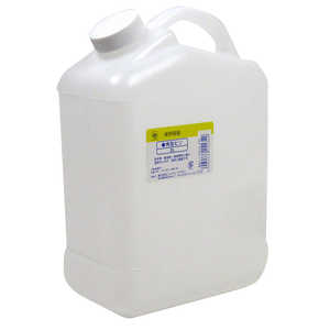 ハンディクラウン 角型ビン 2L カクガタビン2L ハンディクラウン 角型ビン 2L カクガタビン2L