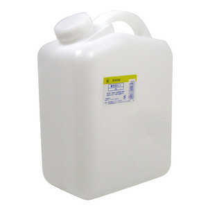 ハンディクラウン 角型ビン 4L カクガタビン4L ハンディクラウン 角型ビン 4L カクガタビン4L