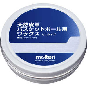 モルテン 天然皮革バスケットボール用ワックスミニタイプ(60g) BC0012 モルテン 天然皮革バスケットボール用ワックスミニタイプ(60g) BC0012