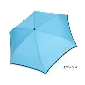 丸十 アウトドア プロダクツ OUTDOOR PRODUCTS #10001090 無地ロゴパイピングミニカサ サックス OD10001074 丸十 アウトドア プロダクツ OUTDOOR PRODUCTS #10001090 無地ロゴパイピングミニカサ サックス OD10001074