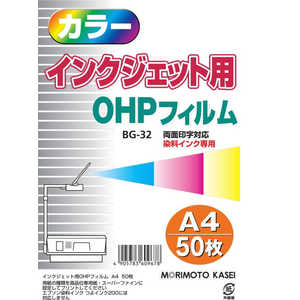 X{ CNWFbgpOHPtB A4 50 BG32-A4-50