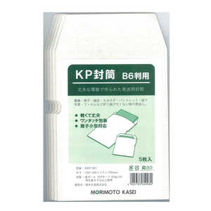 森本化成 KP封筒 発送用 B6判 MKP-001 森本化成 KP封筒 発送用 B6判 MKP-001