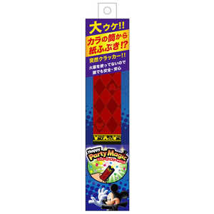 テンヨー 手品 M11710 マジカルクラッカｰ/ミッキｰマウス