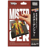 マミーさん専用 セール】 ストライプベアオールインワン （サロペット