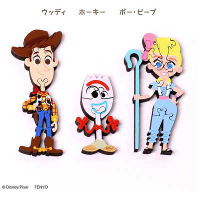 テンヨー DKP-A03 キーパ ピクサー(単品) の通販 - カテゴリ：おもちゃ