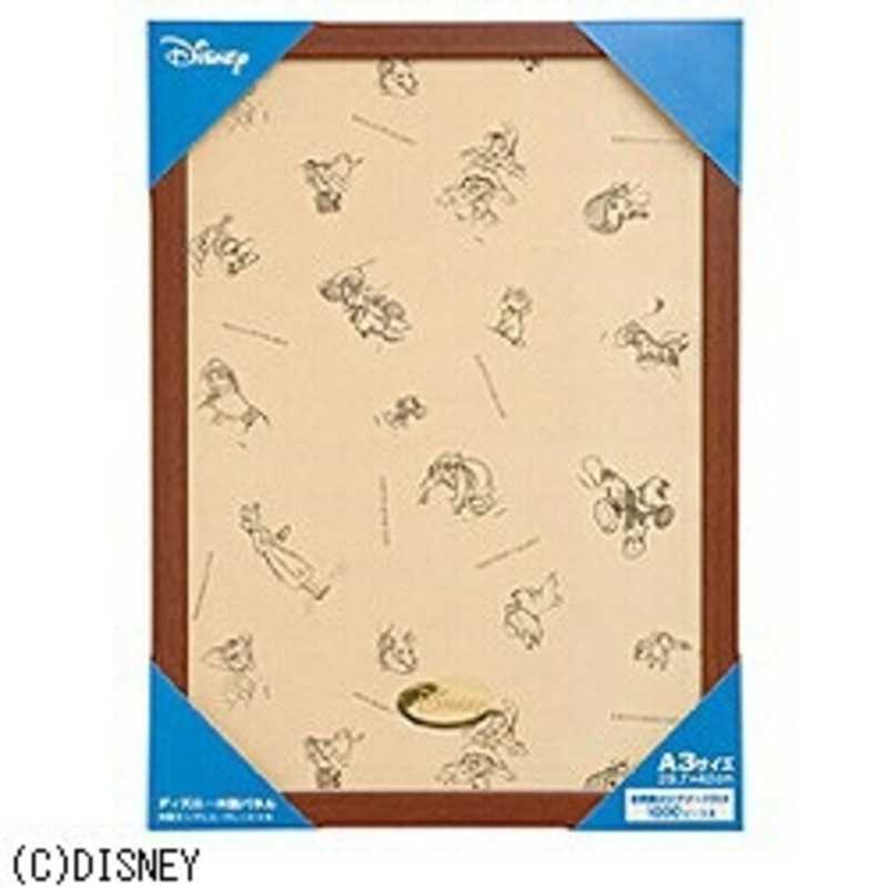 テンヨー ディズニー世界最小ジグソーパズル用パネル 木製ブラウン の通販 カテゴリ おもちゃ テンヨー 家電通販のコジマネット 全品代引き手数料無料