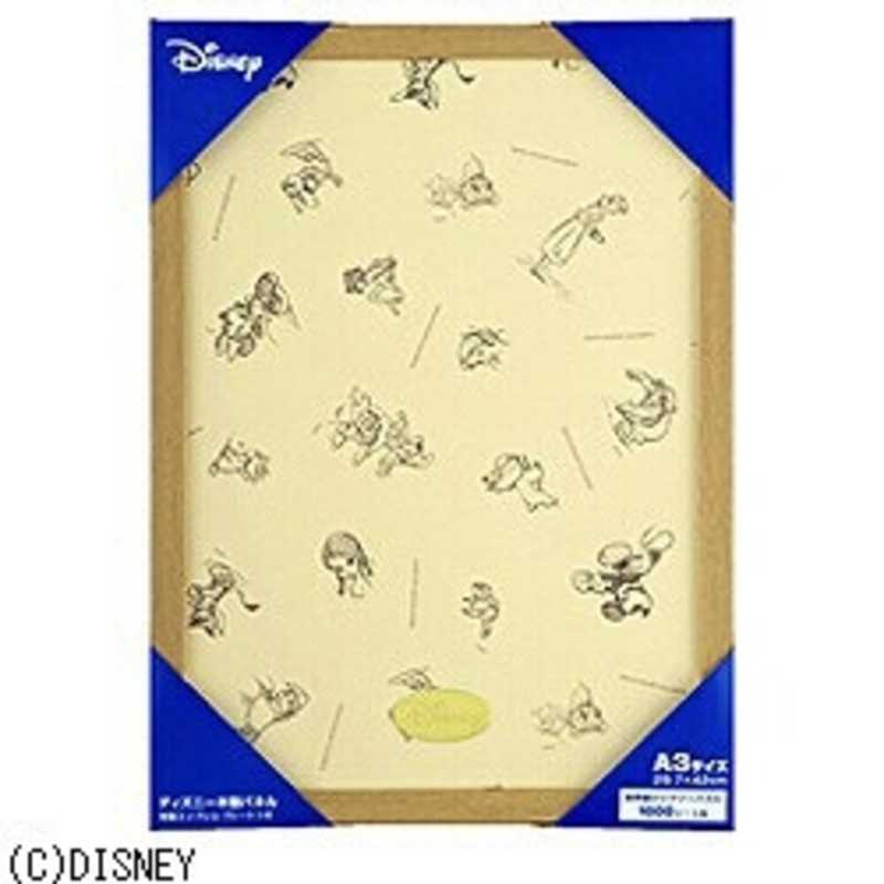 テンヨー ディズニー世界最小ジグソーパズル用パネル 木製ナチュラル Tydnセカイサイショウジグソｰモクセイナチュラル の通販 カテゴリ おもちゃ テンヨー 家電通販のコジマネット 全品代引き手数料無料