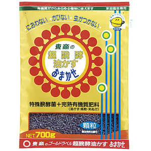 東商 超醗酵油かすおまかせ 顆粒 700g チョウハッコウユカスオマカセカリュウ 東商 超醗酵油かすおまかせ 顆粒 700g チョウハッコウユカスオマカセカリュウ
