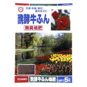 ���� ���y���ӂ� 5L �n�b�R�E�M���E�t��