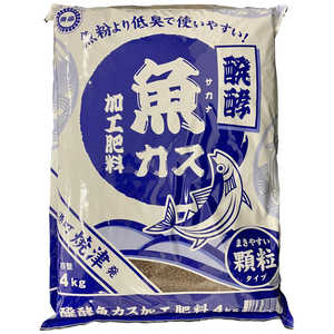東商 醗酵魚カス加工肥料 4kg ハッコウギョカスカコウヒリョウ 東商 醗酵魚カス加工肥料 4kg ハッコウギョカスカコウヒリョウ