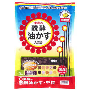 東商 新)醗酵油かす 中粒 1.8kg シン)ハッコウユカスチュウツブ 東商 新)醗酵油かす 中粒 1.8kg シン)ハッコウユカスチュウツブ