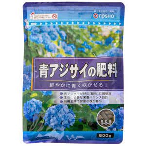 東商 青アジサイの肥料 500g 2100950