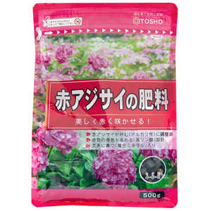 東商 赤アジサイの肥料 500g 2100951