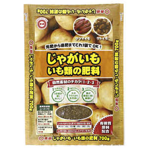 東商 じゃがいも・いも類の肥料 700g ジャガイモ・イモルイノヒリョウ 東商 じゃがいも・いも類の肥料 700g ジャガイモ・イモルイノヒリョウ