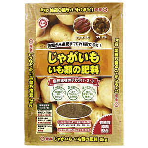 東商 じゃがいも・いも類の肥料 2kg ジャガイモ・イモルイノヒリョウ 東商 じゃがいも・いも類の肥料 2kg ジャガイモ・イモルイノヒリョウ