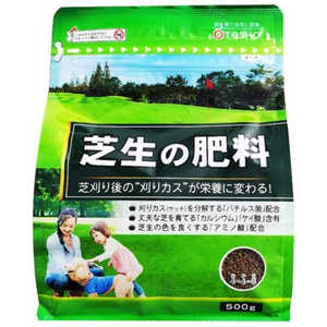 東商 芝生の肥料 500g シバフノヒリョウ 東商 芝生の肥料 500g シバフノヒリョウ