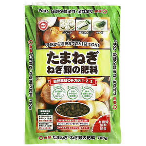 東商 たまねぎ・ねぎ類の肥料 700g タマネギ・ネギルイノヒリョウ 東商 たまねぎ・ねぎ類の肥料 700g タマネギ・ネギルイノヒリョウ