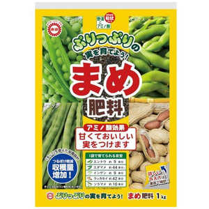 東商 まめ肥料 1kg 2100946