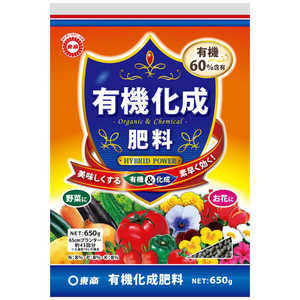 東商 有機化成肥料 650g ユウキカセイヒリョウ 東商 有機化成肥料 650g ユウキカセイヒリョウ