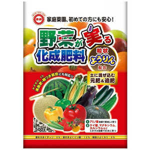 東商 野菜が実る化成肥料 500g 2100955