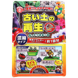 東商 もっとつかえーる 700ml モットツカエール 東商 もっとつかえーる 700ml モットツカエール