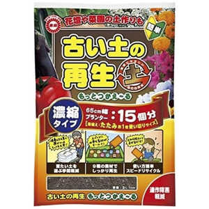 東商 もっとつかえーる 3L モットツカエール 東商 もっとつかえーる 3L モットツカエール