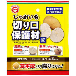 東商 じゃがいも切り口保護材 80g ジャガイモキリクチホゴザイ 東商 じゃがいも切り口保護材 80g ジャガイモキリクチホゴザイ