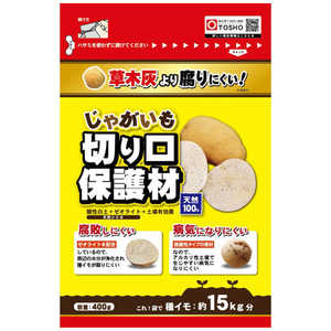 東商 じゃがいも切り口保護材 400g ジャガイモキリクチホゴザイ 東商 じゃがいも切り口保護材 400g ジャガイモキリクチホゴザイ