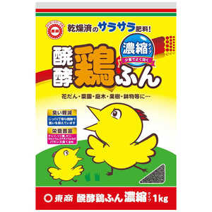  y{ӂ Zk 1kg nbREPCtmEVN