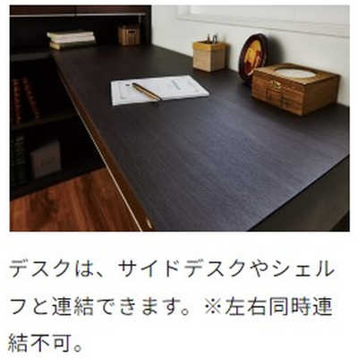 コイズミファニテック WISE(ワイズ)105デスクMW KWD232MW の通販