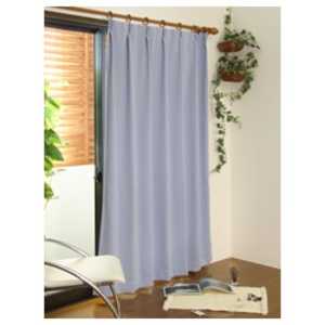 東京シンコール 2枚組 遮光･防炎ドレープカーテン スキャット(100×135cm/ブルー) 