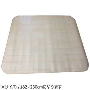 東京シンコール ラグ (182×230cm/ホワイト) 