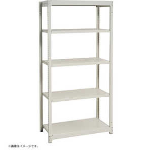タック HK/軽量ボルトレスラック/5段(基本型) タック HK/軽量ボルトレスラック/5段(基本型)