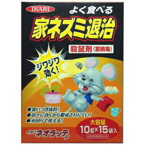イカリ消毒 ネオラッテP 10gX15袋入 イカリ205606_ イカリ消毒 ネオラッテP 10gX15袋入 イカリ205606_