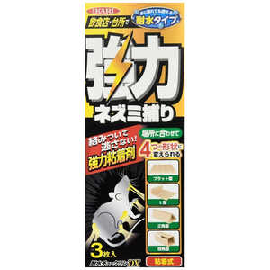 イカリ消毒 イカリ 耐水チュークリンDX 3枚入り イカリ消毒 イカリ 耐水チュークリンDX 3枚入り