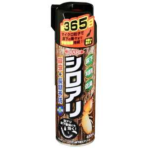 イカリ消毒 ムシクリン シロアリ床下用エアゾール 480ml 205649