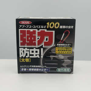 イカリ消毒 ムシクリン不快害虫＋ホルダーセット 