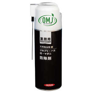 イカリ消毒 ゴキブリ・ハエ・蚊 防除剤 420ml 