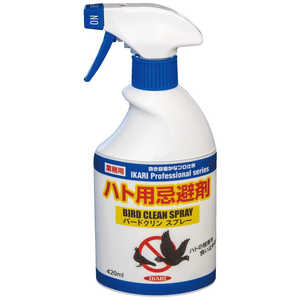 イカリ消毒 バードクリンスプレー 420ml 205691 イカリ消毒 バードクリンスプレー 420ml 205691