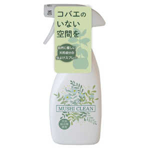 イカリ消毒 ムシクリン コバエ用スプレー 280ml 205697 イカリ消毒 ムシクリン コバエ用スプレー 280ml 205697
