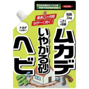 イカリ消毒 イカリ ヘビ・ムカデいやがる砂 1kg イカリ消毒 イカリ ヘビ・ムカデいやがる砂 1kg