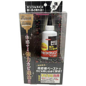 イカリ消毒 カビックリンペースト 120g 205686 イカリ消毒 カビックリンペースト 120g 205686