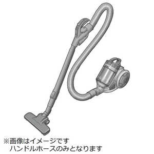 CCP CT-AC73 ハンドルホース EX-3560-00 CCP CT-AC73 ハンドルホース EX-3560-00