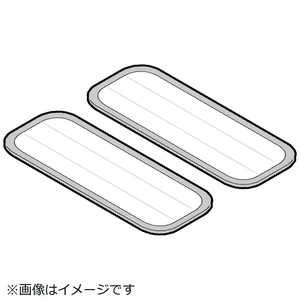 CCP ZJ-MV25用モップパッド(2枚入) EX-3824-00 CCP ZJ-MV25用モップパッド(2枚入) EX-3824-00