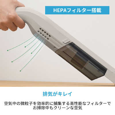 CCP ダストステーション搭載 スティッククリーナー GB 紙パック式