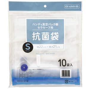 CCP nfB^pbN ZZ[upRۑ STCY EX-4049-00